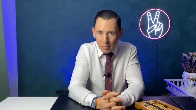 Как стать элитой инвестирования? смотреть онлайн