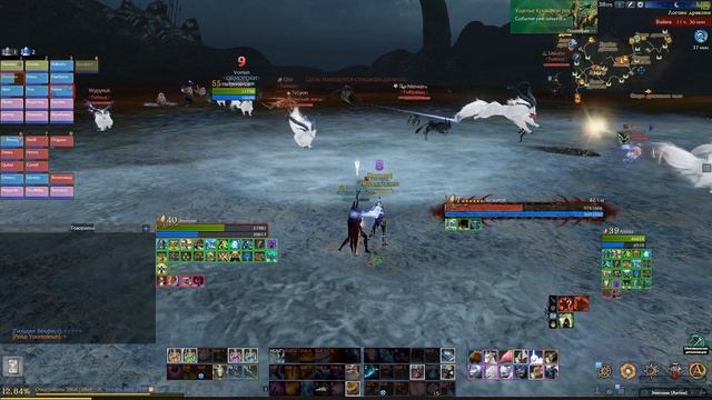 Archeage. Каиль. Дракон 1-0 Восток смотреть онлайн