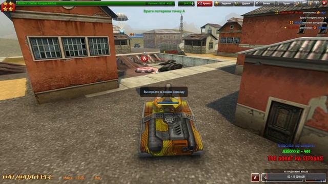 =СТРУЯЧИМ В ПРОТАНКАХ, ПОСЛЕДНИЙ ДЕНЬ СУПЕРГОЛДОВ=