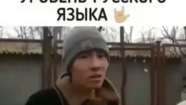 4 февраля 2020 г. смотреть онлайн