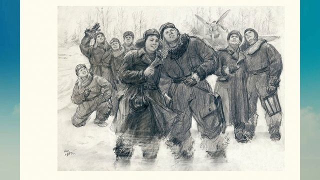 Алексей Маресьев.Рассказ детям о подвиге летчика. смотреть онлайн
