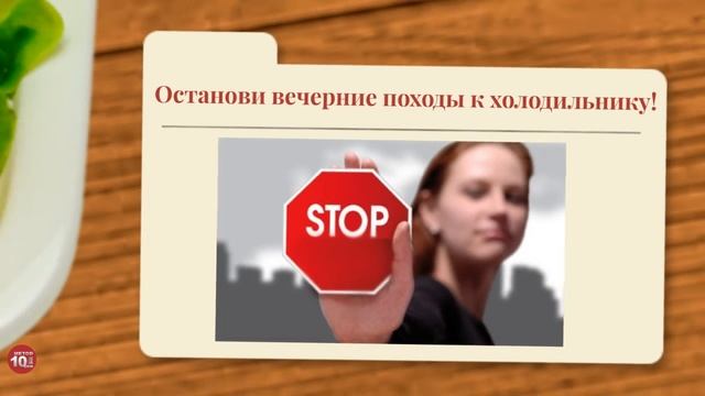 Скачать бесплатно книгу 