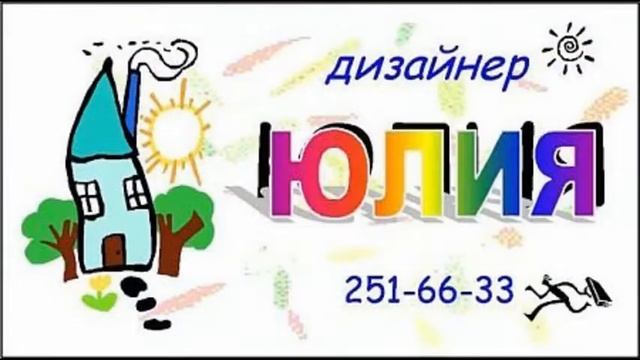 Сделать визитки скачать программу