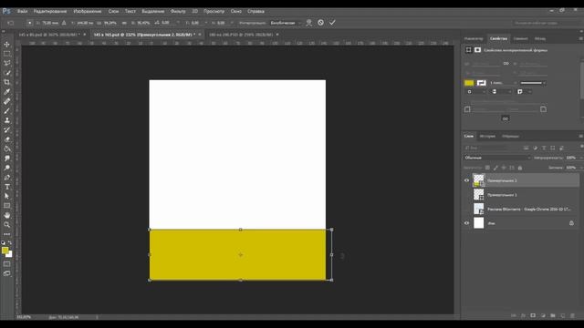 Новая загрузка тизеров и шаблоны для нее смотреть онлайн