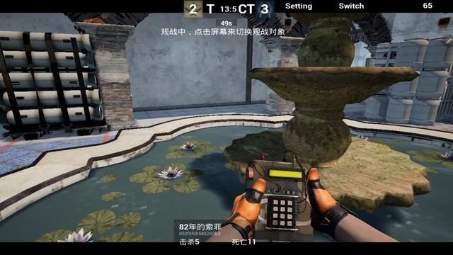 КАК СКАЧАТЬ КС ГО НА ТЕЛЕФОН БЕЗ СТИМА И КОМПЬЮТЕРА!!! смотреть онлайн