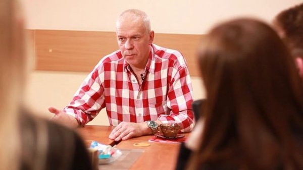 28 января 2024 г.