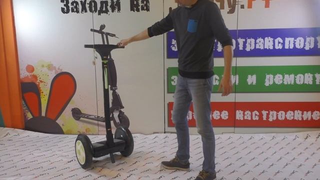 Сигвей Wmotion Hyperoll Q6 - лучшее решение в категории ЦЕНА/КАЧЕСТВО смотреть онлайн