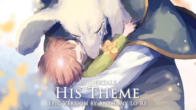 His Theme (Undertale) | EPIC VERSION смотреть онлайн