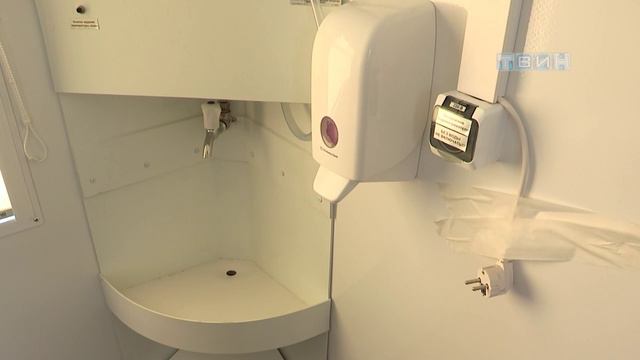 ТРК «Зеленогорск»