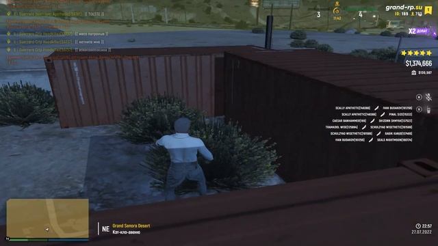 БАНХАММЕРЫ ВЕРНУЛИСЬ на КАПТЫ - GTA 5 RP (Grand) смотреть онлайн