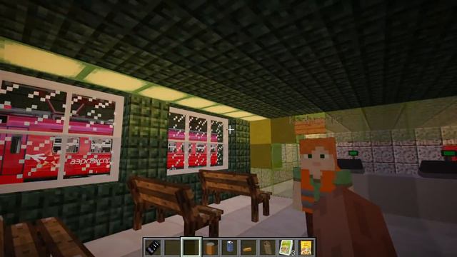 Поездка на станцию БЕРБЕХЛЯНСКАЯ!+ Поездка на эд4м аэро смотреть онлайн