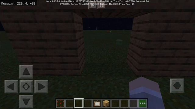 ВЫШЕЛ НОВЫЙ Minecraft PE 1.13.0.1 на Android... ОБЗОР МАЙНКРАФТА ПЕ 1.13 (ПРОСМОТРИТЕ ДО КОНЦА) смотреть онлайн