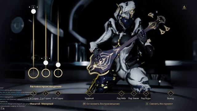 Warfreme Elder Scrolls Shawzin cover смотреть онлайн