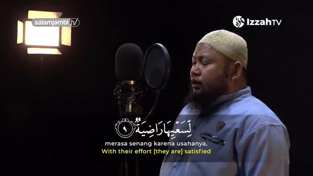 30 джуз чтец Abdul Qodir