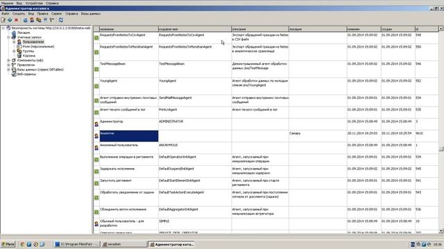 Мониторинг выполнения государственных программ развития и регулирования смотреть онлайн