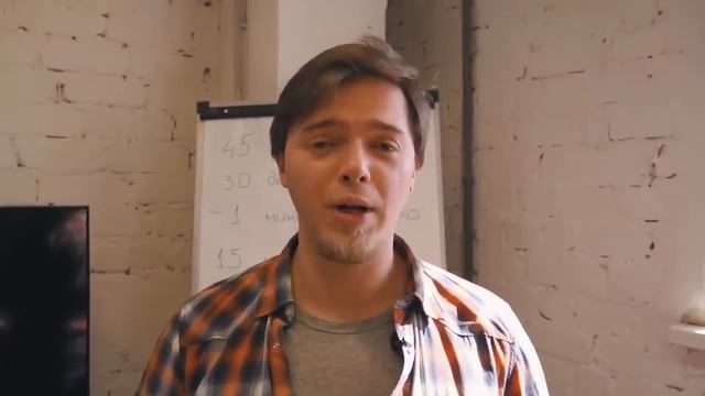 Обычный школьный урок длиться 45минут..... смотреть онлайн