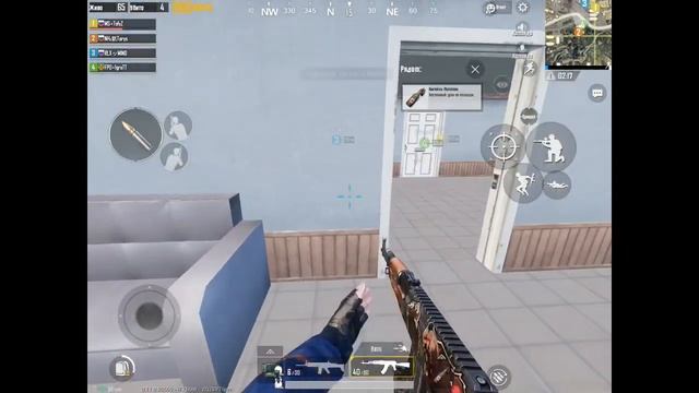 ЧИЛИМ В PUBG MOBILE смотреть онлайн