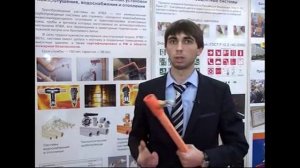 Преимущества спринклерной системы пожаротушения