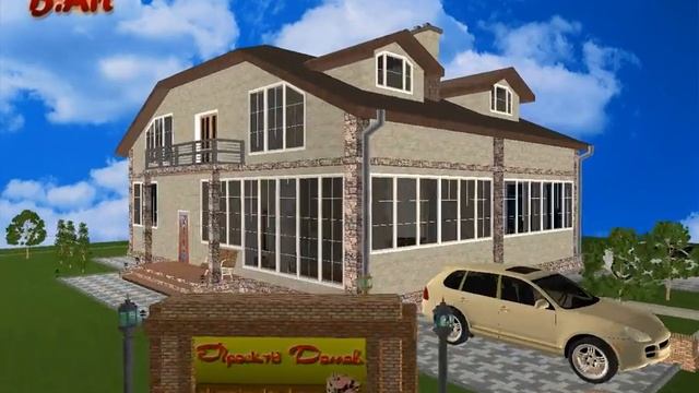 Проект частного загородного дома на 2 семьи - LS058 смотреть онлайн