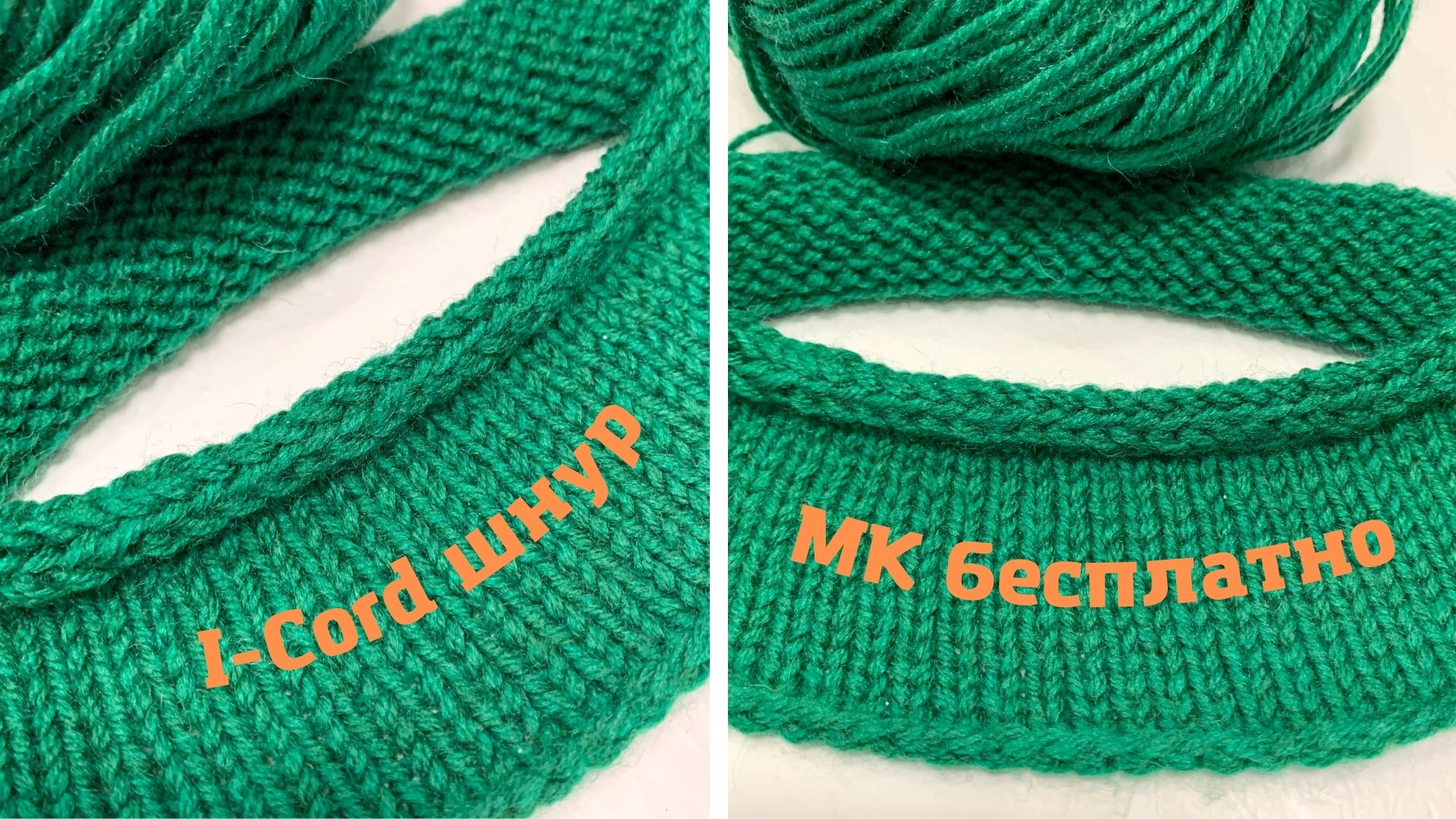 Как красиво обвязать смотреть онлайн