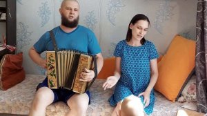 А где ж ты была, моя нечужая