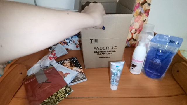 Фаберлик Подарки на новый год смотреть онлайн