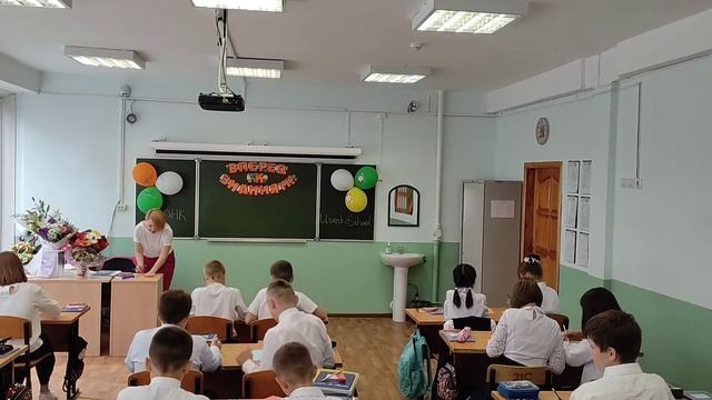 1 сентября. Классный час. Знакомство с классом. смотреть онлайн