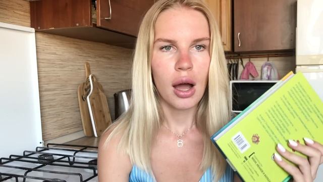 Куда летим? Где муж? Джампинг, Йога и сборы чемодана смотреть онлайн