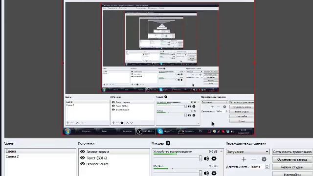Dispersio (Hard Difficulty, 100%) - Live-stream смотреть онлайн