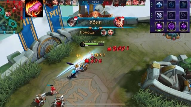 ЛИНГ ПРОХОДНОЙ ГЕРОЙ ИЛИ ТОП УБИЙЦА \ ЗАЧЕМ ОН НУЖЕН В MOBILE LEGENDS \ ГАЙД НА ГЕРОЯ \ ОБЗОР смотреть онлайн