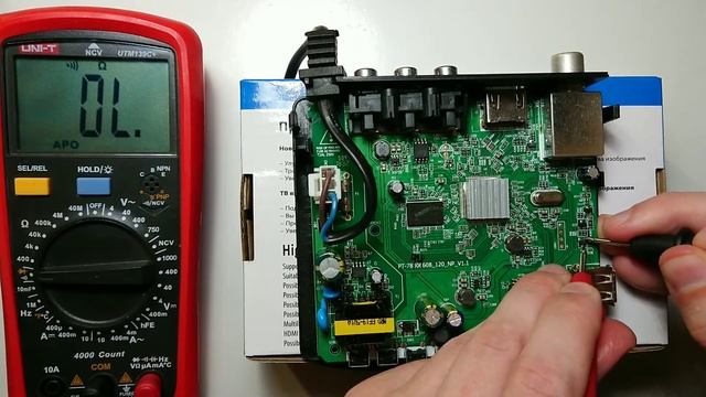 UKC 7820 Т2 , ремонт цепи питания антенного усилителя. смотреть онлайн