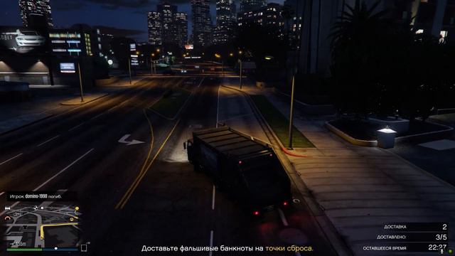 gta online 5 Продажа груза мотоклуба смотреть онлайн