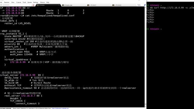 Demo - LVS-DR + Keepalived смотреть онлайн