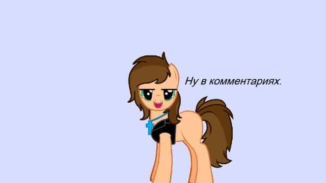 Набор в команду. смотреть онлайн