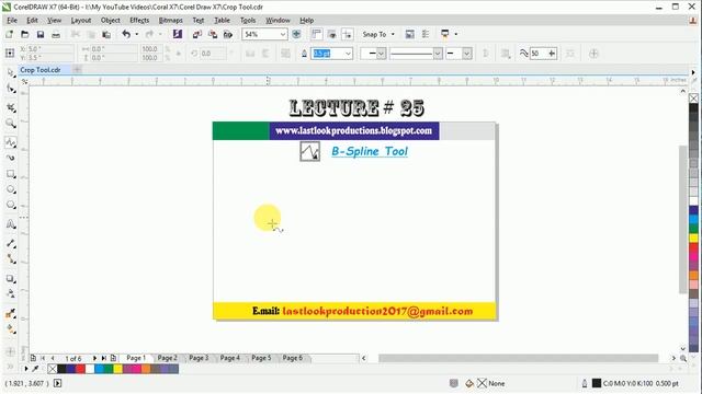 CorelDRAW Graphic Suit X7 - Basic to Advance - Lecture no 25 - "B-Spline Tool" Urdu/Hindi смотреть онлайн