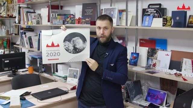 Печать перекидных календарей, их разновидности и материалы. смотреть онлайн