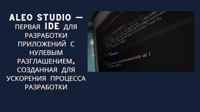 Топ проект ALEO. Обзор, амбассадорская программа, тестнет! смотреть онлайн