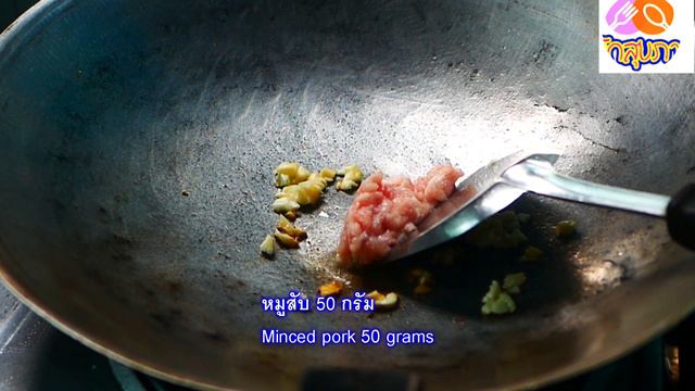 🍳 อาหารคีโต ep69!!! ผัดบ็อคฉ่อยหมูสับคีโต ทำง่าย ประหยัดเงิน смотреть онлайн