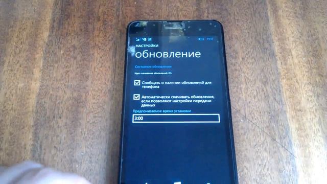 КАК ОБНОВИТЬ ТЕЛЕФОН ДО WINDOWS 10 ( Microsoft NOKIA Lumia 640 LTE ) смотреть онлайн