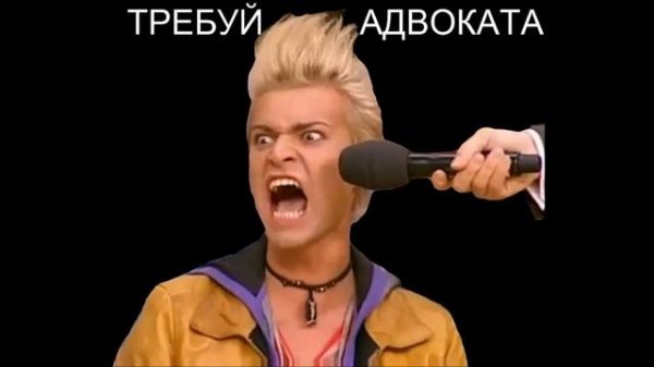 Гоген vs Бес Пятница, 13 2