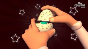 Яйца с сюрпризом #3 ¡Играем! | На ферме у Зенона