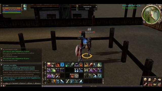 Нужен ли хаст с саба арбе? Выбираю саб-скиллы смотреть онлайн