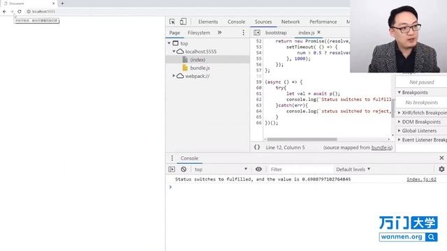React实战开发特训班-8.5async–await模式 смотреть онлайн