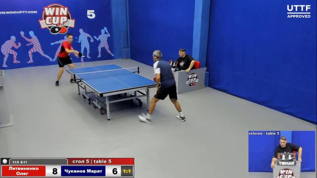 17:30 Литвиненко Олег 2-3 Чуканов Марат стол 5 ЮГ-3 02.09.20 смотреть онлайн