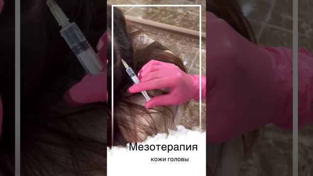 3 августа 2023 г. смотреть онлайн