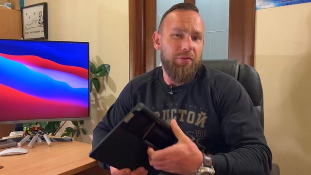 Самый странный планшет смотреть онлайн