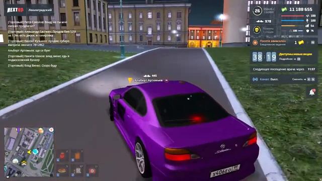 NEXT RP дрифт на нисан сильвия смотреть онлайн