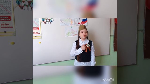 «Виват, Победа!» Долгова Владислава смотреть онлайн