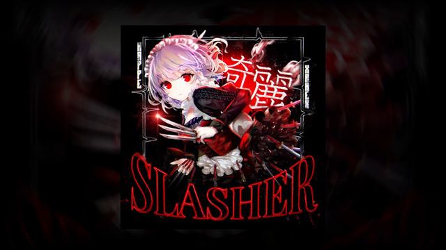 Happe x XAHER - SLASHER смотреть онлайн