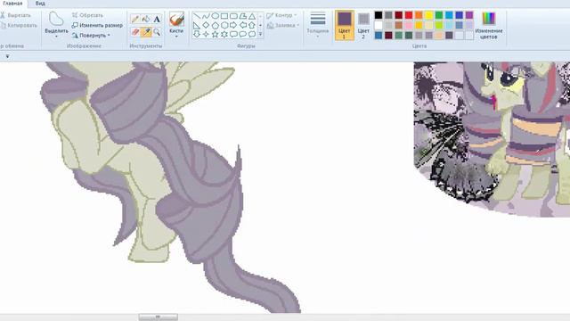 [Base Edit]New elements of harmony(NextGen){Speedpaint MLP} смотреть онлайн